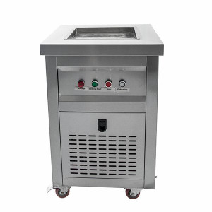 Фризер для ролл мороженого KCB-1F Foodatlas